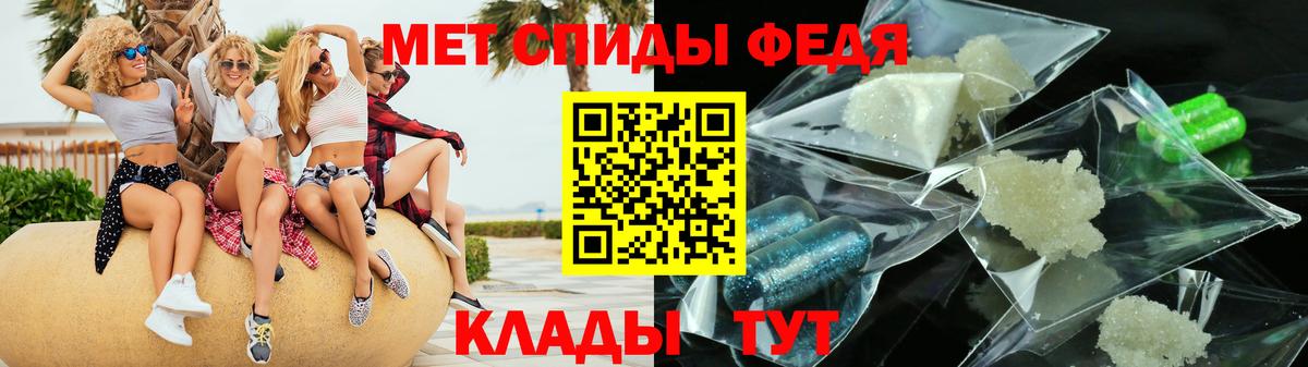 Лыткарино  Амфетамин Розовый  Amphetamine  Вход с VPN 