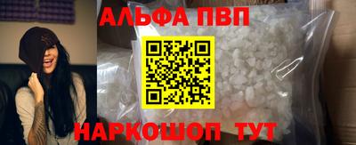 стафф Донской