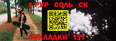 амфетамин Дубна