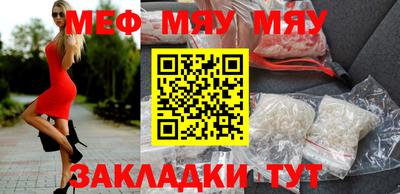 стафф Донской