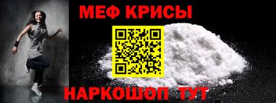 амфетамин Дубна