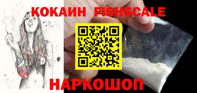 стафф Донской