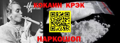 амфетамин Дубна