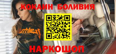 стафф Донской