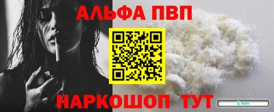 амфетамин Дубна