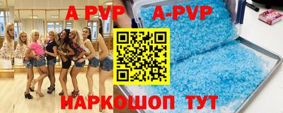 амфетамин Дубна