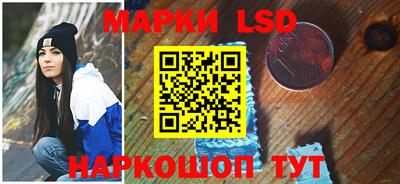 амфетамин Дубна