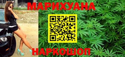 стафф Донской