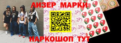амфетамин Дубна