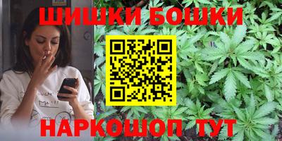 стафф Донской