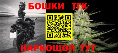 амфетамин Дубна
