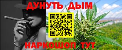 амфетамин Дубна