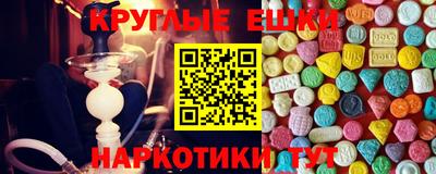 стафф Донской