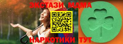 стафф Донской