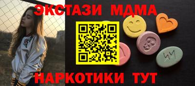 амфетамин Дубна