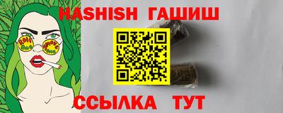амфетамин Дубна