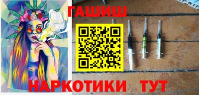 стаф Донецк