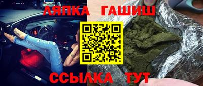 стафф Донской