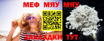 амфетамин Дубна