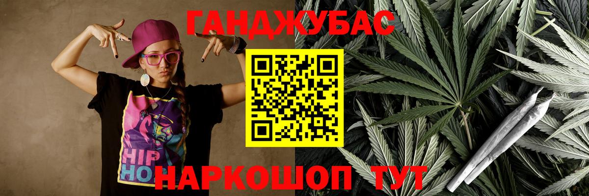 Бошки Шишки Ganja  Бошки марихуана Amnesia  Бошки Шишки ГИДРОПОН  Вход с VPN  Бошки Шишки LSD WEED  Лыткарино 